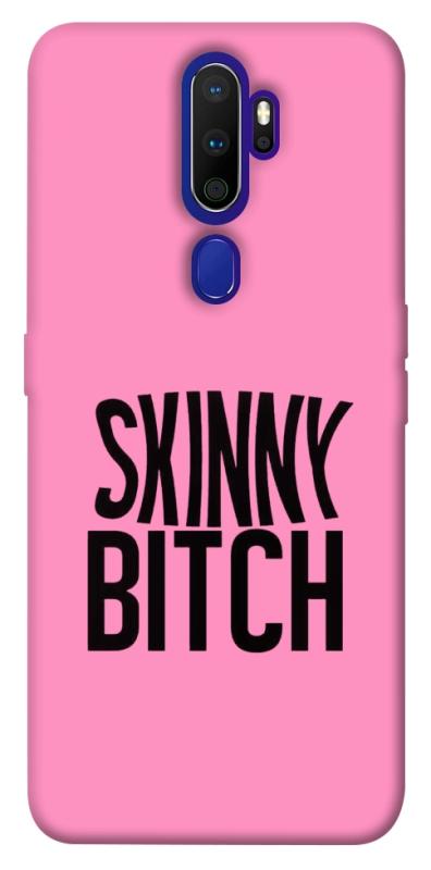 Чохол itsPrint Skinny для Oppo A5 (2020) / Oppo A9 (2020), написи, купити оптом з доставкою