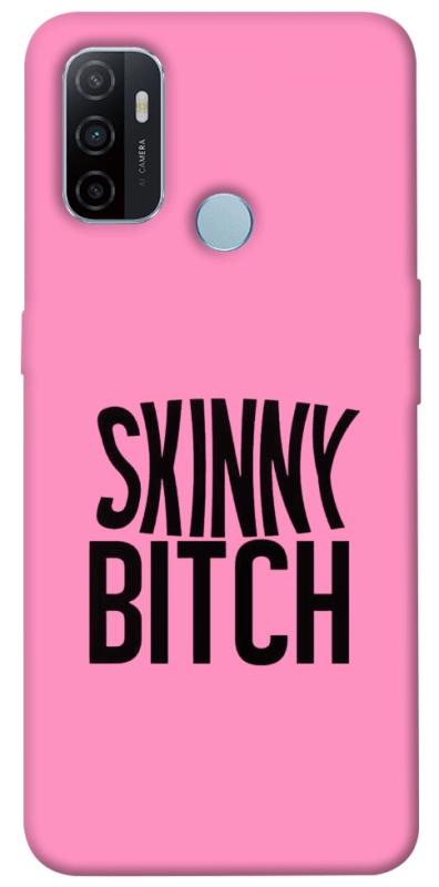 Чохол itsPrint Skinny для Oppo A53 / A32 / A33, написи, купити оптом з доставкою