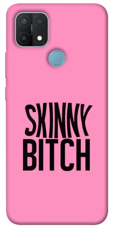 Чохол itsPrint Skinny для Oppo A15s / A15, написи, купити оптом з доставкою