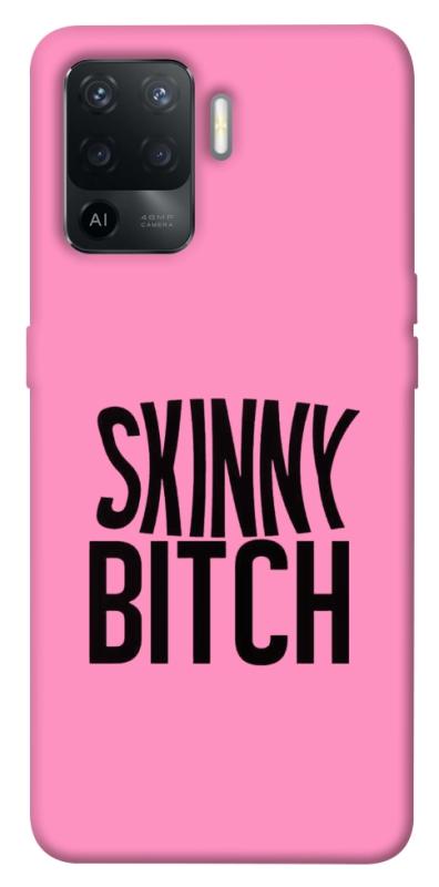 Чохол itsPrint Skinny для Oppo Reno 5 Lite, написи, купити оптом з доставкою