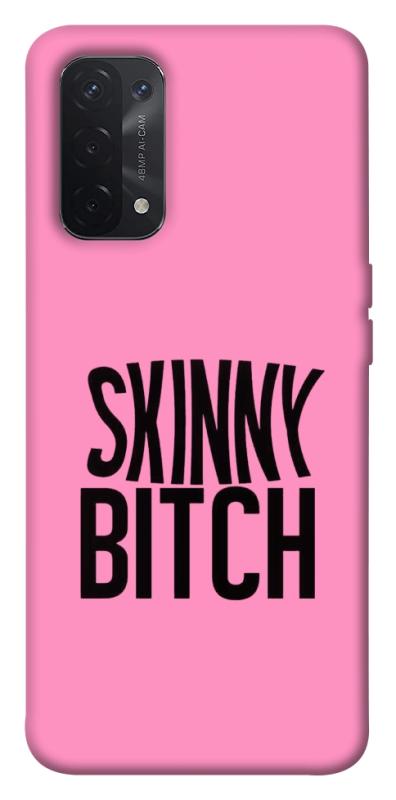 Чохол itsPrint Skinny для Oppo A54 4G, написи, купити оптом з доставкою