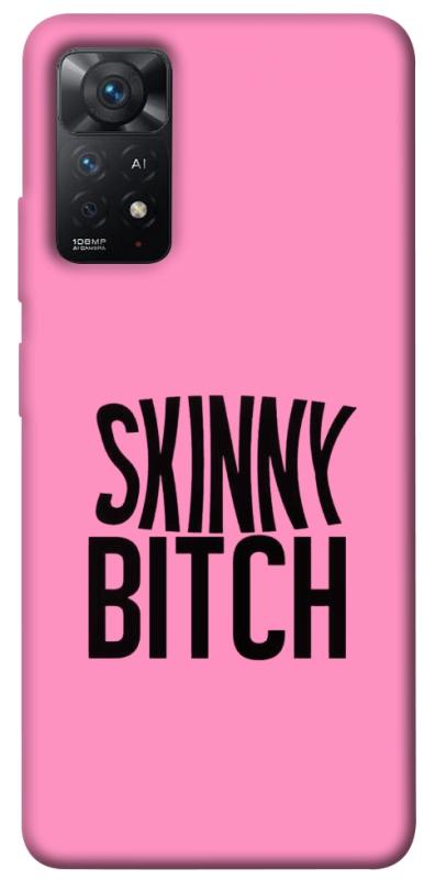 Чохол itsPrint Skinny для Xiaomi Redmi Note 11 Pro 4G/5G, написи, купити оптом з доставкою