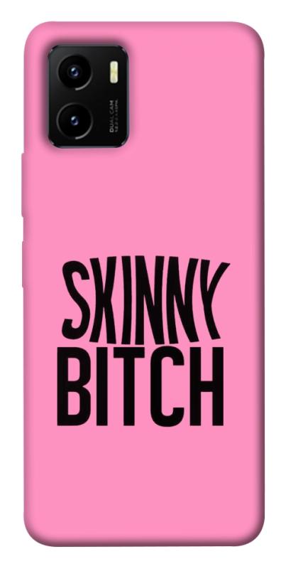 Чохол itsPrint Skinny для Vivo Y15s, написи, купити оптом з доставкою