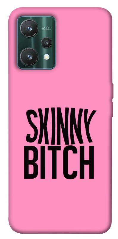 Чохол itsPrint Skinny для Realme 9 Pro, написи, купити оптом з доставкою