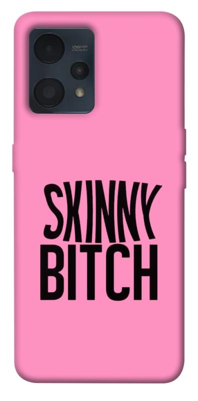 Чохол itsPrint Skinny для Realme 9 4G / 9 Pro+, написи, купити оптом з доставкою