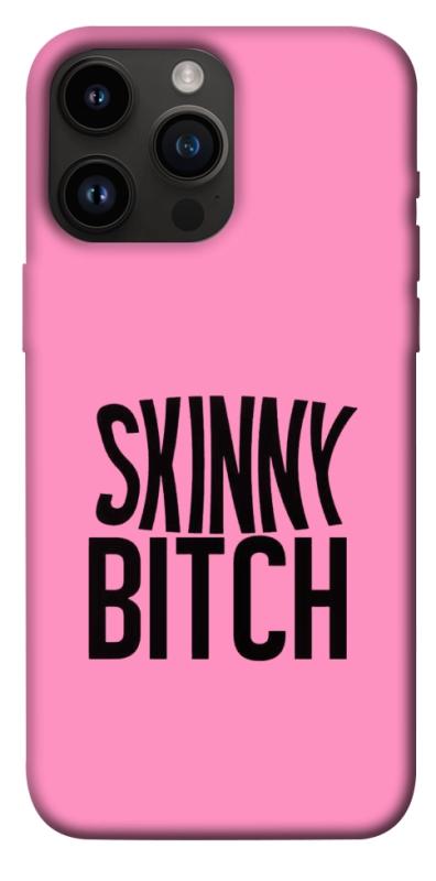 Чохол itsPrint Skinny для Apple iPhone 14 Pro Max (6.7"), написи, купити оптом з доставкою