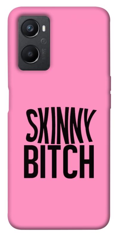 Чохол itsPrint Skinny для Oppo A96, написи, купити оптом з доставкою