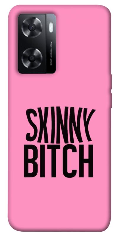 Чохол itsPrint Skinny для Oppo A57s, написи, купити оптом з доставкою