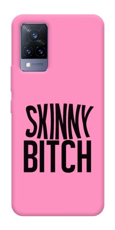 Чохол itsPrint Skinny для Vivo V21, написи, купити оптом з доставкою