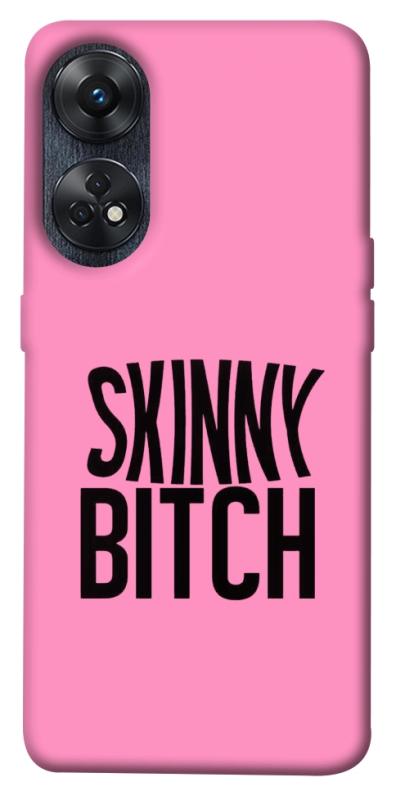 Чохол itsPrint Skinny для Oppo Reno 8 T 4G, написи, купити оптом з доставкою
