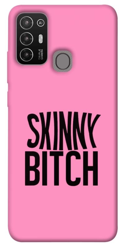 Чохол itsPrint Skinny для ZTE Blade A52, написи, купити оптом з доставкою