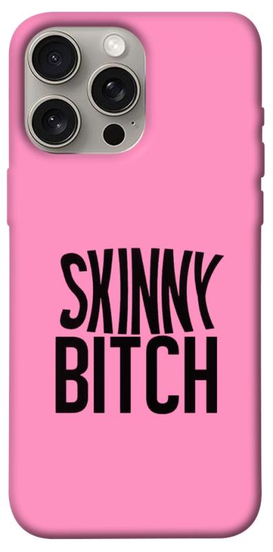 Чохол itsPrint Skinny для Apple iPhone 15 Pro Max (6.7"), написи, купити оптом з доставкою