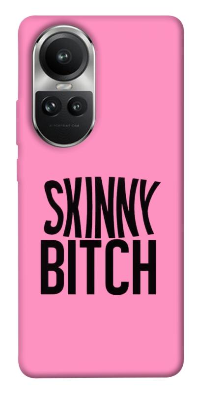 Чохол itsPrint Skinny для Oppo Reno 10, написи, купити оптом з доставкою
