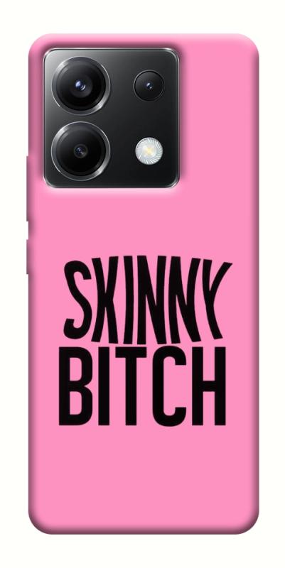 Чохол itsPrint Skinny для Xiaomi Poco X6, написи, купити оптом з доставкою