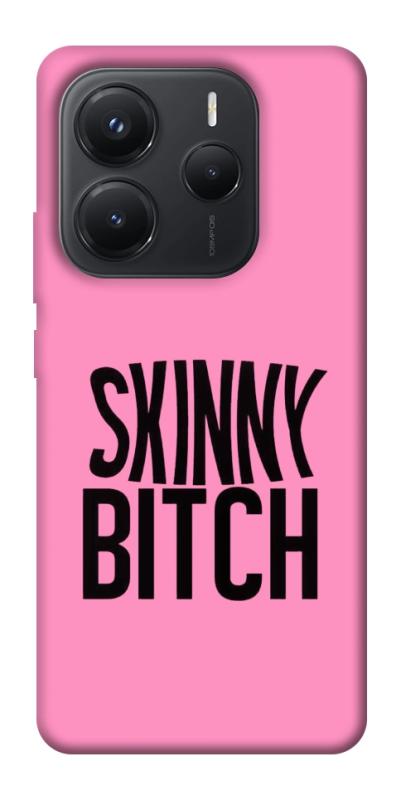 Чохол itsPrint Skinny для Xiaomi Redmi Note 14 5G, написи, купити оптом з доставкою