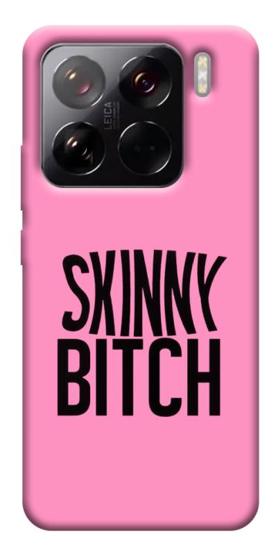 Чохол itsPrint Skinny для Xiaomi 15 Pro, написи, купити оптом з доставкою