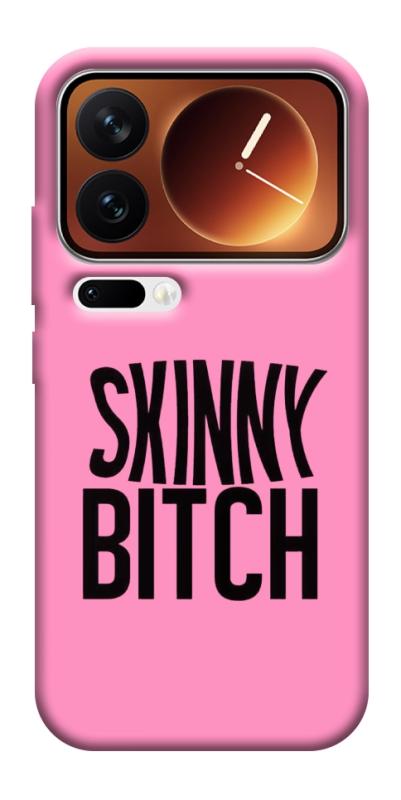 Чохол itsPrint Skinny для Xiaomi 17 Pro Max, написи, купити оптом з доставкою