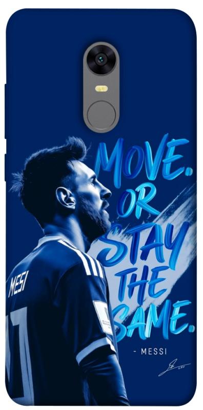 Чохол itsPrint MOVE для Xiaomi Redmi 5 Plus / Redmi Note 5 (Single Camera), спорт, купити оптом з доставкою