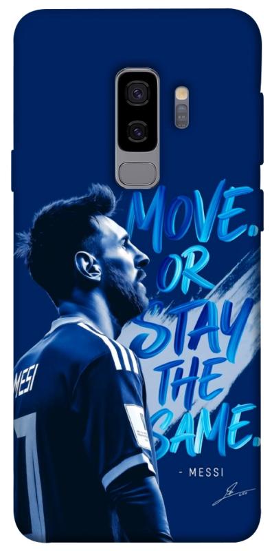 Чохол itsPrint MOVE для Samsung Galaxy S9+, спорт, купити оптом з доставкою