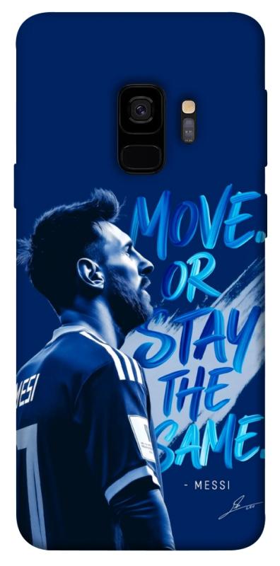 Чохол itsPrint MOVE для Samsung Galaxy S9, спорт, купити оптом з доставкою