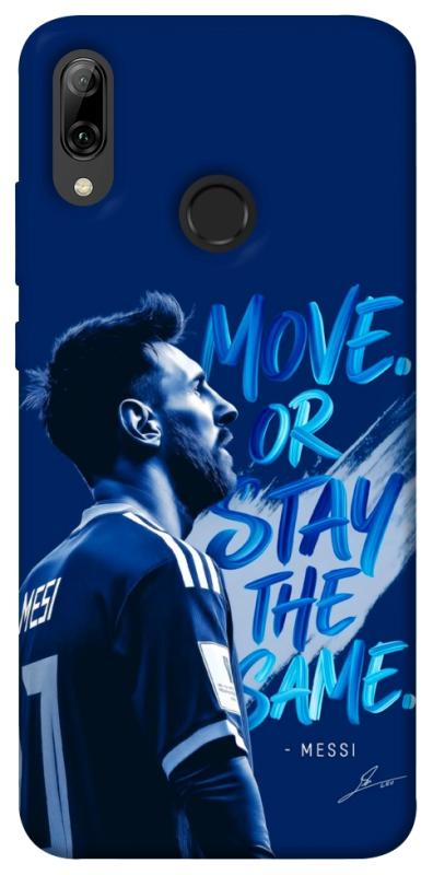 Чохол itsPrint MOVE для Huawei P Smart (2019), спорт, купити оптом з доставкою