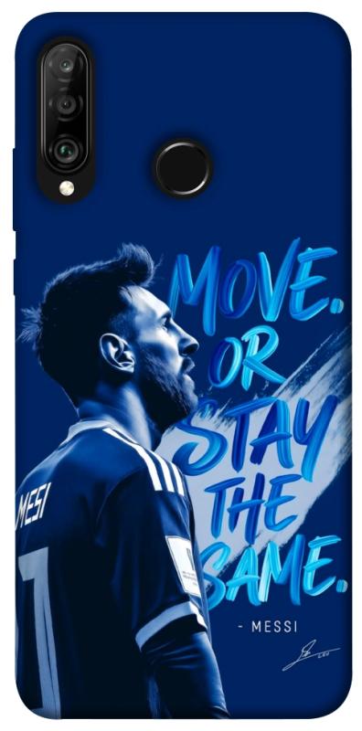 Чохол itsPrint MOVE для Huawei P30 lite, спорт, купити оптом з доставкою