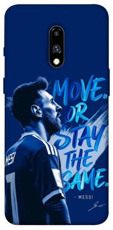 Чохол itsPrint MOVE для OnePlus 7, спорт, купити оптом з доставкою