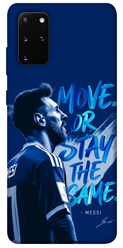 Чохол itsPrint MOVE для Samsung Galaxy S20+, спорт, купити оптом з доставкою