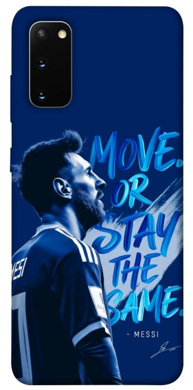 Чохол itsPrint MOVE для Samsung Galaxy S20, спорт, купити оптом з доставкою