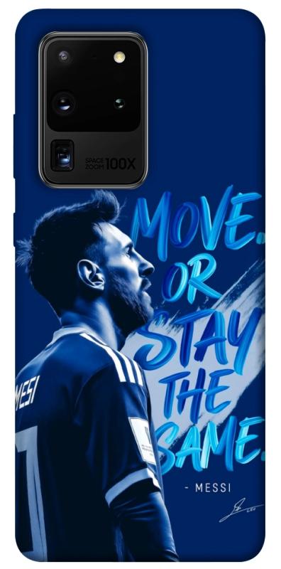 Чохол itsPrint MOVE для Samsung Galaxy S20 Ultra, спорт, купити оптом з доставкою