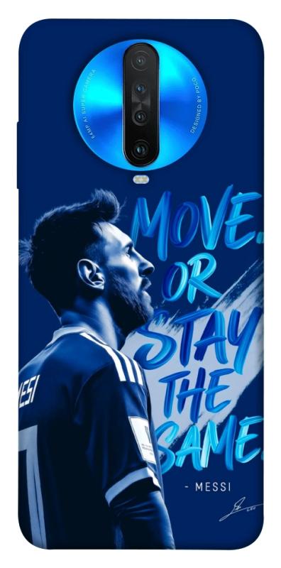 Чохол itsPrint MOVE для Xiaomi Redmi K30, спорт, купити оптом з доставкою