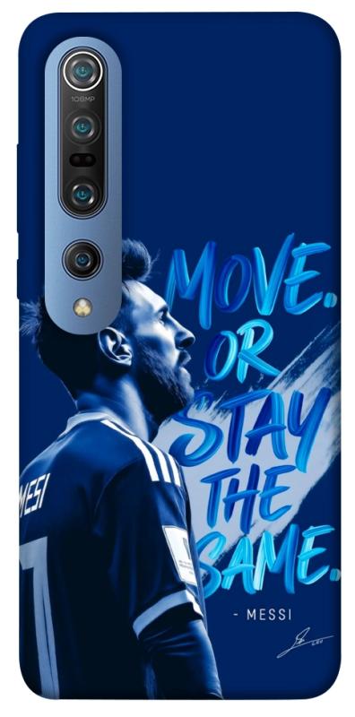 Чохол itsPrint MOVE для Xiaomi Mi 10 / Mi 10 Pro, спорт, купити оптом з доставкою