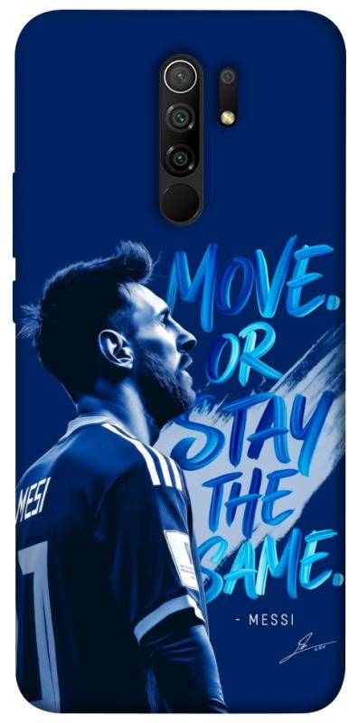 Чохол itsPrint MOVE для Xiaomi Redmi 9, спорт, купити оптом з доставкою