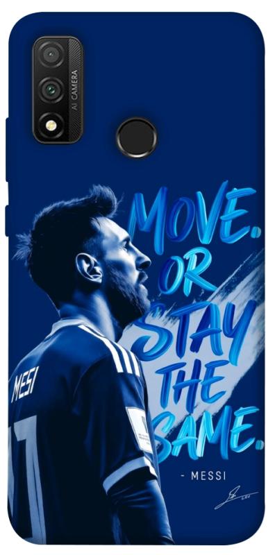 Чохол itsPrint MOVE для Huawei P Smart (2020), спорт, купити оптом з доставкою