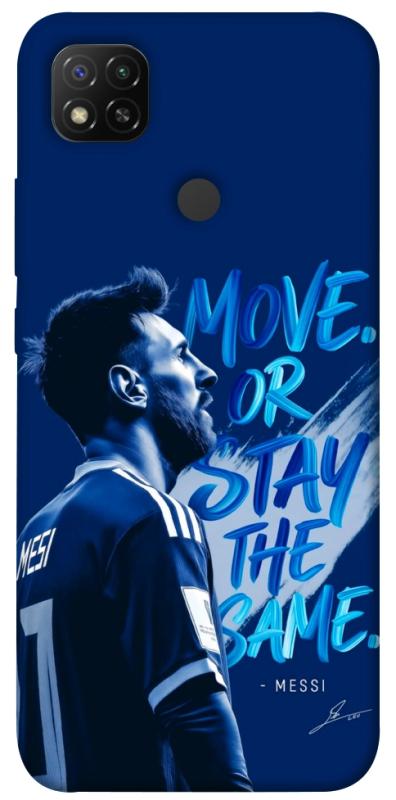 Чохол itsPrint MOVE для Xiaomi Redmi 9C, спорт, купити оптом з доставкою