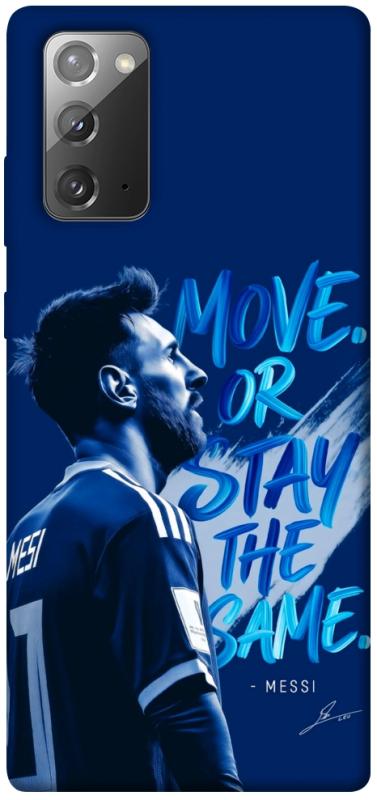 Чохол itsPrint MOVE для Samsung Galaxy Note 20, спорт, купити оптом з доставкою