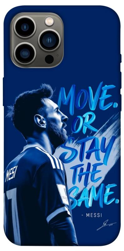 Чохол itsPrint MOVE для Apple iPhone 12 Pro Max (6.7"), спорт, купити оптом з доставкою