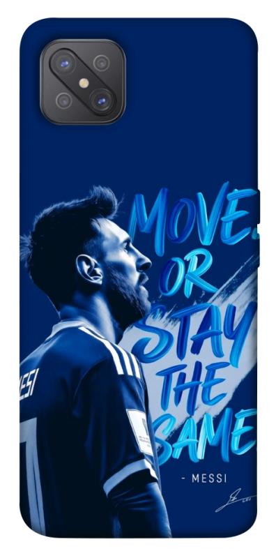 Чохол itsPrint MOVE для Oppo A92s, спорт, купити оптом з доставкою