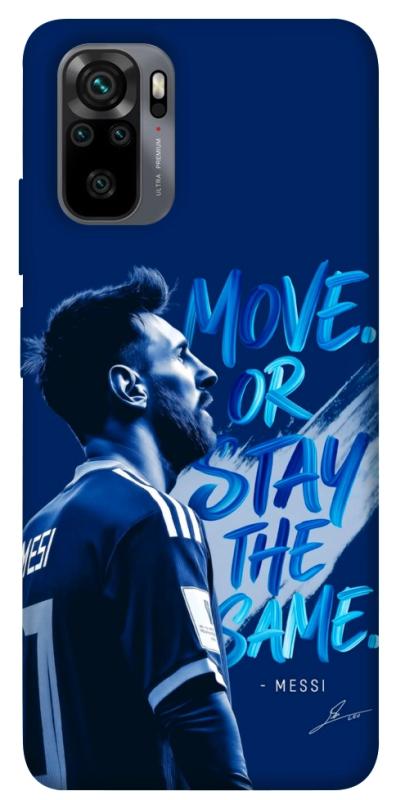 Чохол itsPrint MOVE для Xiaomi Redmi Note 10 / Note 10s, спорт, купити оптом з доставкою