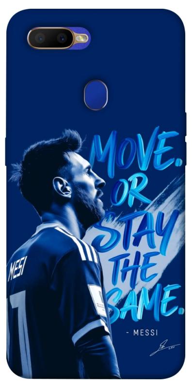 Чохол itsPrint MOVE для Oppo A5s / Oppo A12, спорт, купити оптом з доставкою