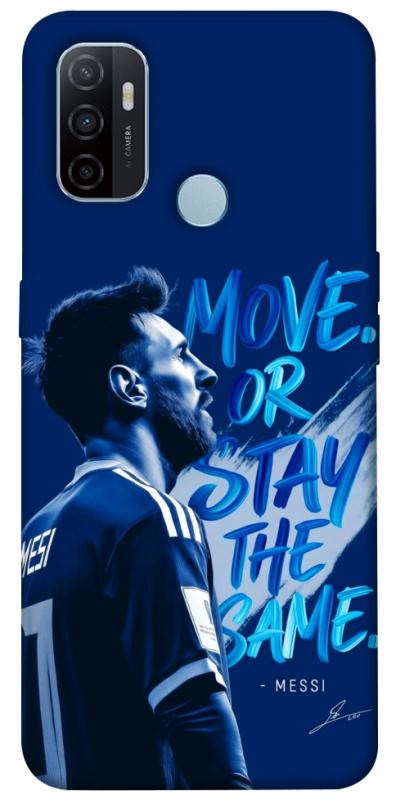 Чохол itsPrint MOVE для Oppo A53 / A32 / A33, спорт, купити оптом з доставкою