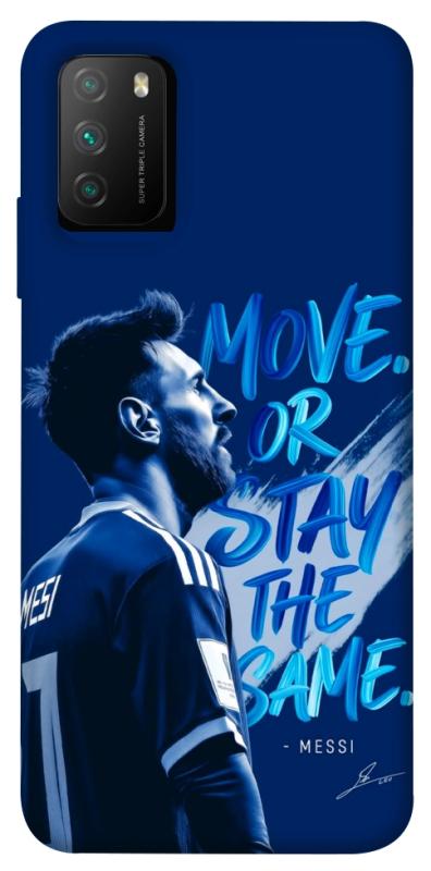 Чохол itsPrint MOVE для Xiaomi Poco M3, спорт, купити оптом з доставкою
