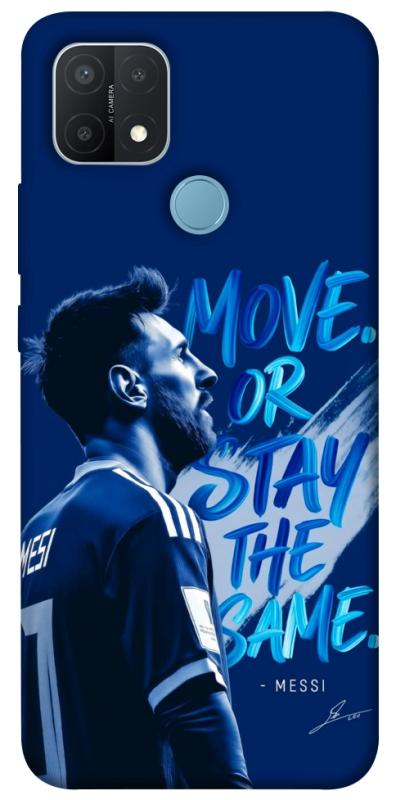Чохол itsPrint MOVE для Oppo A15s / A15, спорт, купити оптом з доставкою