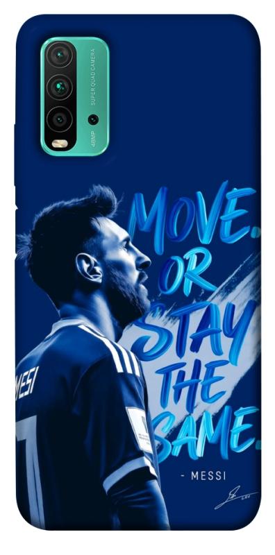 Чохол itsPrint MOVE для Xiaomi Redmi Note 9 4G / Redmi 9 Power / Redmi 9T, спорт, купити оптом з доставкою