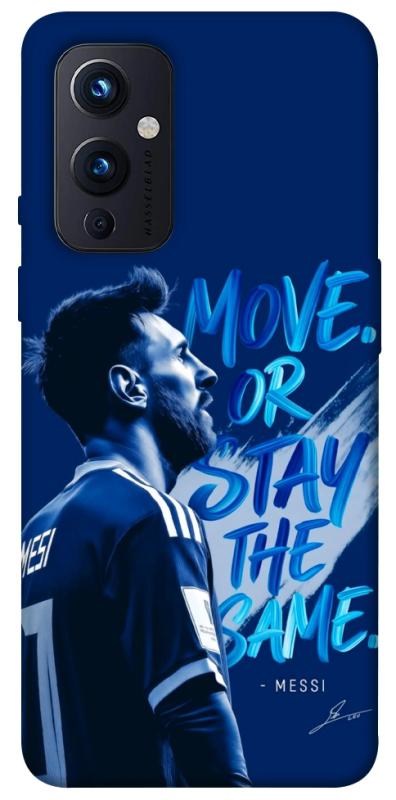 Чохол itsPrint MOVE для OnePlus 9, спорт, купити оптом з доставкою