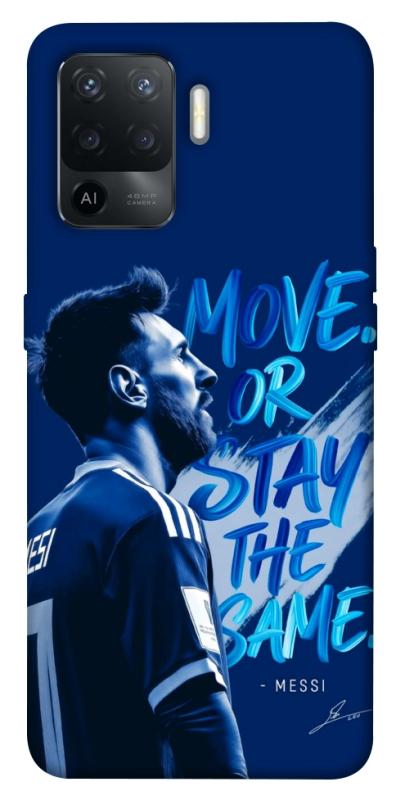 Чохол itsPrint MOVE для Oppo Reno 5 Lite, спорт, купити оптом з доставкою