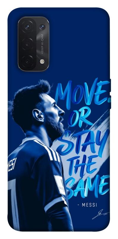 Чохол itsPrint MOVE для Oppo A54 4G, спорт, купити оптом з доставкою