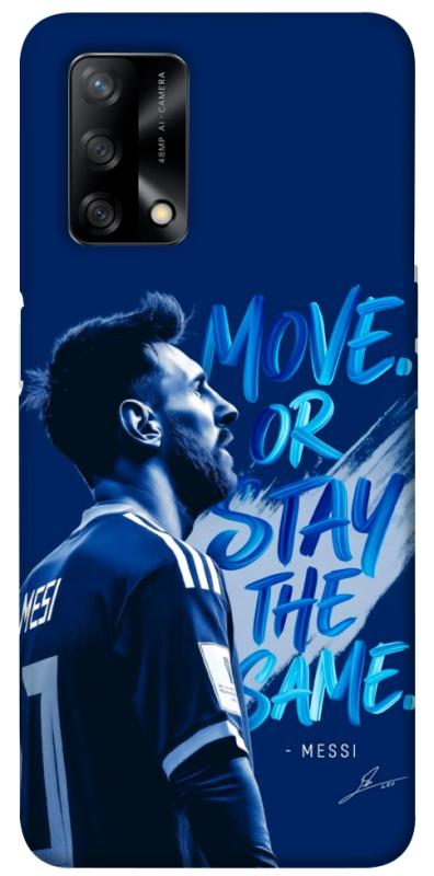 Чохол itsPrint MOVE для Oppo A74 4G, спорт, купити оптом з доставкою