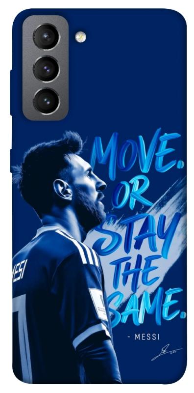 Чохол itsPrint MOVE для Samsung Galaxy S21 FE, спорт, купити оптом з доставкою