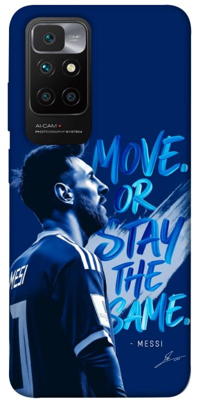 Чохол itsPrint MOVE для Xiaomi Redmi 10, спорт, купити оптом з доставкою